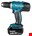 Makita accu boor-/schroefmachine - DDF453RFE - 18V - 2x3.0 Ah accu en snellader - in koffer