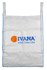 Ivana big bag 90x90x110cm 1500kg max. 56341