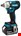 Makita accu slagmoersleutel - DTW300RTJ - 18V - 2x5.0 Ah accu en snellader - Mbox