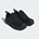 Adidas werkschoenen Aedus Low Women S1PS zwart/panter - maat 40