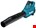 Makita accu bladblazer - UB001GM101 - XGT 40V Max - 1x4.0 Ah accu en snellader - in doos