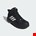 Adidas werkschoenen Gradix Mid S3S zwart/wit - maat 39