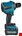 Makita blaas- en zuigmachine - AS001GA101 - 40 V Max - 2,0 Ah accu, lader en tas - in doos