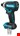 Makita accu slagschroevendraaier - DTD153Z - 18V - excl. accu en lader - in doos