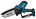 Makita DUC150Z Accu Snoeizaag 15 cm LXT 18V - Exclusief Accu en Lader