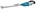 Makita accu steelstofzuiger - DCL281FZWX - 18V - wit - excl. accu en lader - in doos