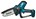 Makita DUC150Z Accu Snoeizaag 15 cm LXT 18V - Exclusief Accu en Lader