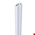 SecuStrip Plus binnendraaiend - 2300mm - wit - 1010.142.02