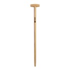 Ivana schopsteel dubbel gebogen 120cm