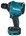 Makita blaas- en zuigmachine - AS001GZ - 40 V Max - excl. accu en lader - in doos