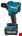 Makita blaas- en zuigmachine - AS001GA101 - 40 V Max - 2,0 Ah accu, lader en tas - in doos