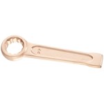Facom 50.75SR vonkvrije antimagnetische slagringsleutel