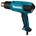 Makita heteluchtpistool 230V - HG6531CK - 2000W - met diverse opzetstukken - in koffer