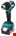 Makita accu boor-/schroefmachine - DDF484RTJ - 18V - 2x5.0 Ah accu en snellader - in Mbox