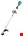 Makita accu combisysteem - UX01GZ - 40V Max - excl. accu en lader - in doos