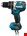 Makita accu klopboor-/schroefmachine - DHP484Z - 18V - excl. accu en lader - in doos