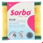 SORBO Schuurspons met handgreep - per 2 stuks