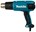Makita heteluchtpistool 230V - HG6531CK - 2000W - met diverse opzetstukken - in koffer