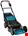 Makita accu grasmaaier - LM001CZ - 36V - 53 cm connector type - excl. accu en lader - in doos