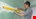 Stabila waterpas - type 80 AS - lengte 20 cm - 2 meetvlakken
