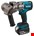 Makita accu draadeindschaar - DSC121ZKX1 - 18V - excl. accu's en lader - in Mbox