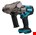 Makita accu draadeindschaar - DSC121ZKX1 - 18V - excl. accu's en lader - in Mbox