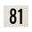 Besbo huisnummerplaat - Nr. 81 - aluminium
