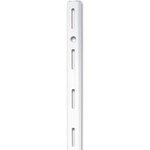 Element wandrail enkel - wit - 200 cm 