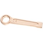 Facom 50.50SR vonkvrije antimagnetische slagringsleutel