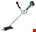 Makita accu bosmaaier U-greep - DUR368APT2 - 2x18V - 2x5.0 Ah accu en duo snellader - in doos