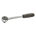 GEDORE ratel - 3093 U-3 - 3/8 inch - omschakelbaar-schijf - 6237090