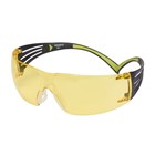 3M™ SecureFit™ antikras-/condens veiligheidsbril - SF403AS/AF-EU - amber
