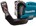 Makita heggenschaar - UH014GM101 - XGT 40 V Max - 75 cm - enkelzijdig - 4,0 Ah accu en snellader - in doos