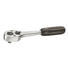 GEDORE ratel - 2093 U-10 - 1/4 inch - omschakelbaar - met pal - 6180470