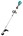 Makita accu combisysteem - UX01GZ05 - XGT 40V Max - excl. accu en lader - in doos met accessoires