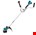 Makita accu bosmaaier U-greep - DUR368APT2 - 2x18V - 2x5.0 Ah accu en duo snellader - in doos