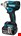 Makita accu slagmoersleutel - DTW300RTJ - 18V - 2x5.0 Ah accu en snellader - Mbox