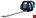 Makita accu heggenschaar - DUH551Z - 2x18V - 55cm - excl. accu en lader - in doos