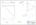 GB blackline deuropvangbeugel haaks - 275x250x330mm