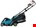 Makita XGT 40 V Max Grasmaaier 38 cm incl. accu en lader
