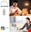 EGLO Connect afstandsbediening - bluetooth