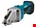 Makita accu plaatschaar - DJS101ZJ - 18V - excl. accu en lader - in Mbox