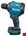 Makita DAS180Z blaas- en zuigmachine 18V - Exclusief Accu en Lader