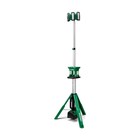 HiKOKI UB18DGW4Z staande bouwlamp LED 14,4/18V 4.000 lm - excl. accu en lader
