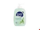 Soapy vloeibare Handzeep met pomp - 200 ml 